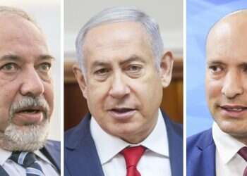 צילום: מארק ישראל סלם ואורן בן חקון