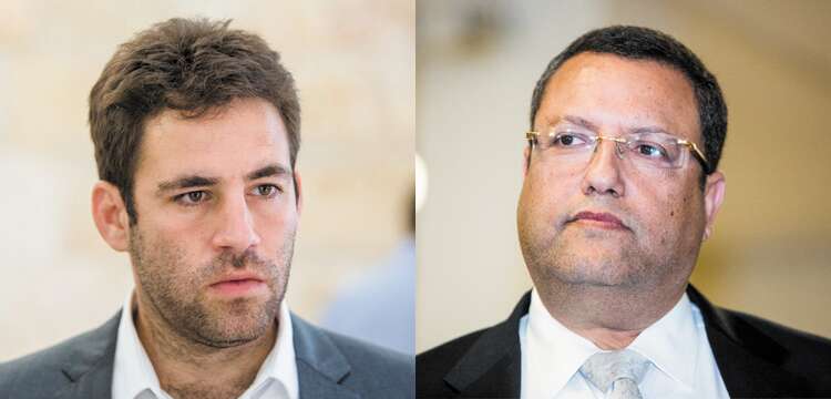 משה ליאון ועופר ברקוביץ'. צילום: יונתן זינדל/פלאש 90 צילום: יונתן זינדל/פלאש 90