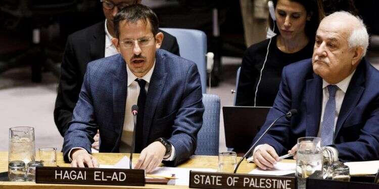 מנכ צילום: EPA