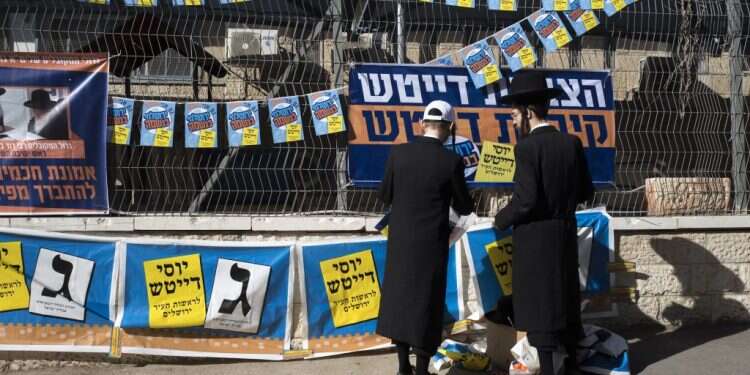 הבחירות בירושלים. צילום: EPA צילום: EPA