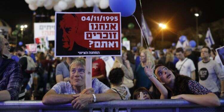 עצרת הזיכרון ליצחק רבין ז''ל. צילום: EPA צילום: EPA