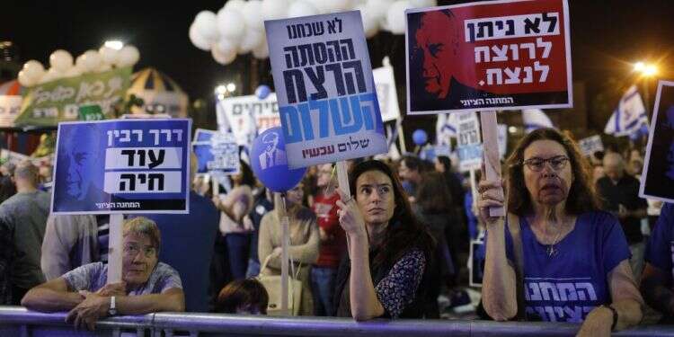 העצרת לזכר יצחק רבין ז''ל. צילום: EPA צילום: EPA