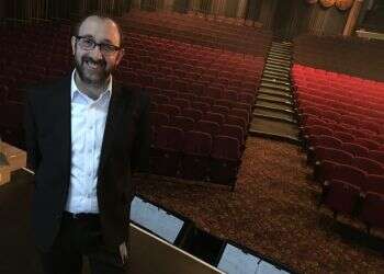 צילום: Gander Photography