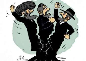 איור: שי צ'רקה