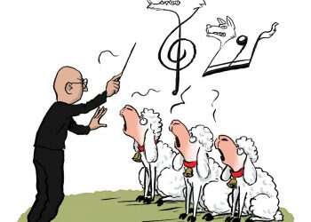 איור: שי צ'רקה