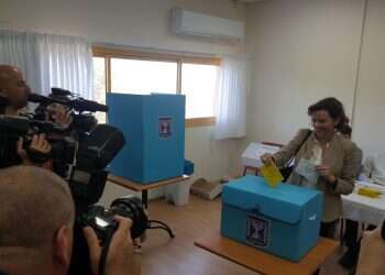 צילום: יאיר קראוס