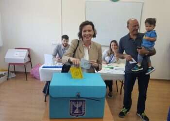 צילום: יאיר קראוס