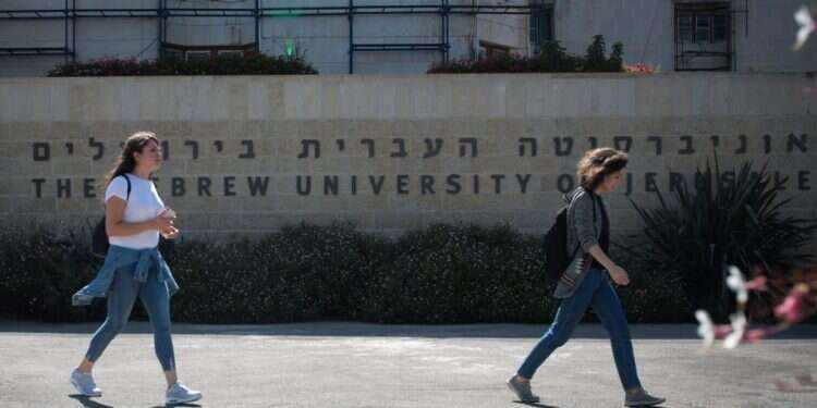 צילום: אורן בן חקון