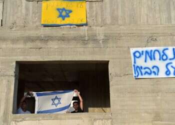 צילום: גיל אליהו, ג'יני