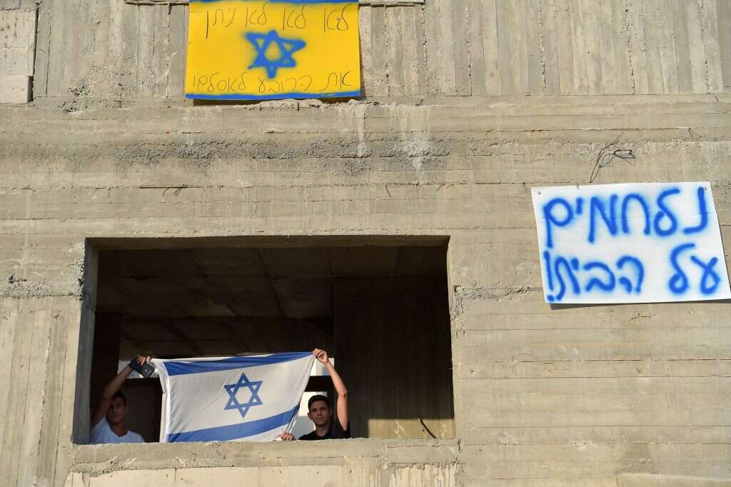 צילום: גיל אליהו, ג'יני