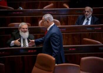 צילום: אורן בן חקון