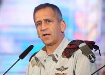 צילום: קוקו