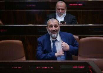 צילום: אורן בן חקון