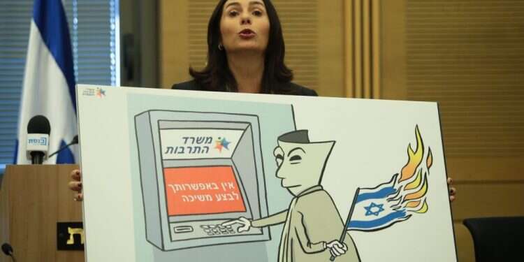 מירי רגב. צילום: אורן בן חקון צילום: אורן בן חקון