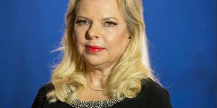 שרה נתניהו. צילום: AFP צילום: AFP