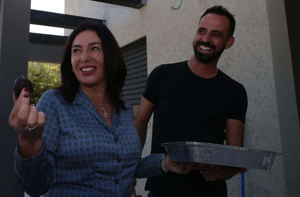 צילום: מרים צחי
