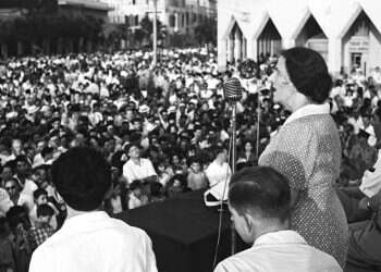 צילום: משה פרידן, לע"מ