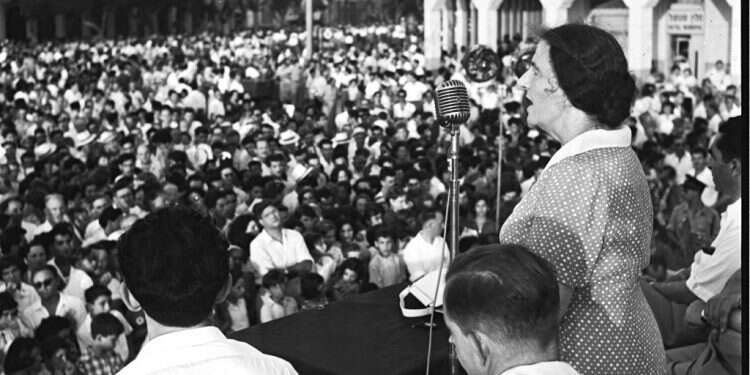 צילום: משה פרידן, לע"מ