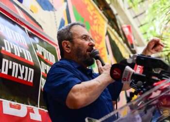 צילום: תומר ניוברג, פלאש 90