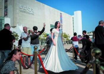 צילום: מרים אלסטר, פלאש 90