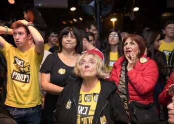 צילום: נעם ריבקין פנטון פלאש 90