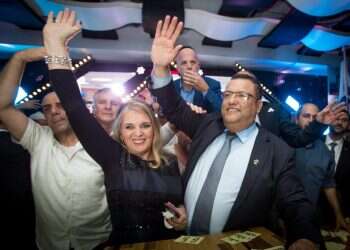 צילום: יונתן זינדל, פלאש 90