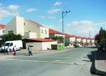 צילום: מיכאל יעקובסון