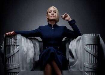 צילום: באדיבות הוט