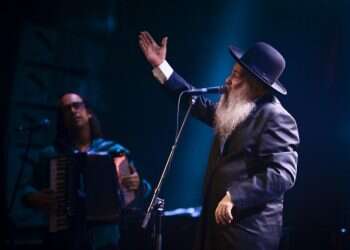 צילום: גאיה ס.טרטל