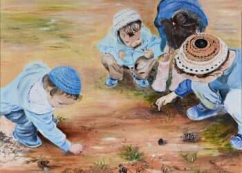 לאה וינשטיין