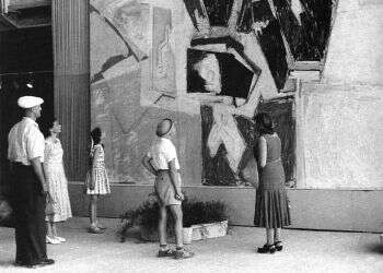 צילום: ורנר בראון