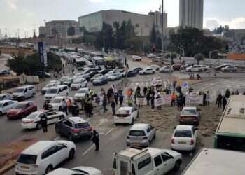 צילום: מלט הר טוב