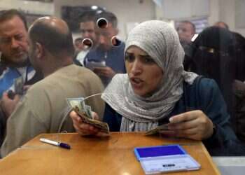 צילום: רויטרס