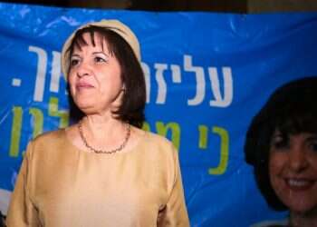 צילום: יעקב לדרמן, פלאש90