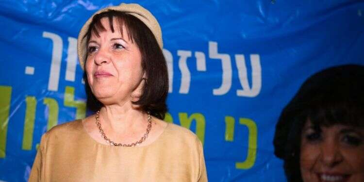 ד''ר עליזה בלוך. צילום: יעקב לדרמן, פלאש90 צילום: יעקב לדרמן, פלאש90