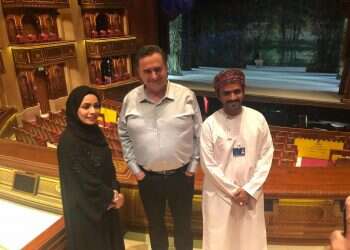 השר ישראל כ''ץ בתיאטרון הלאומי של עומאן מסילות לתוכנית המאה? השר כ"ץ בעומאן