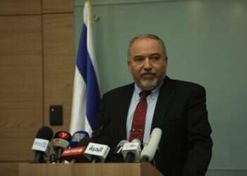 צילום: מרים צחי