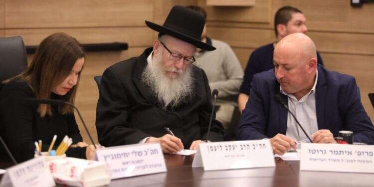 סגן שר הבריאות יעקב ליצמן וח צילום: איציק הררי, דוברות הכנסת