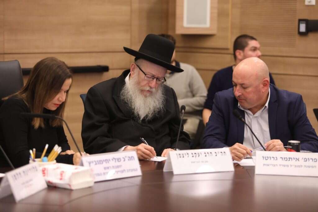 צילום: איציק הררי, דוברות הכנסת