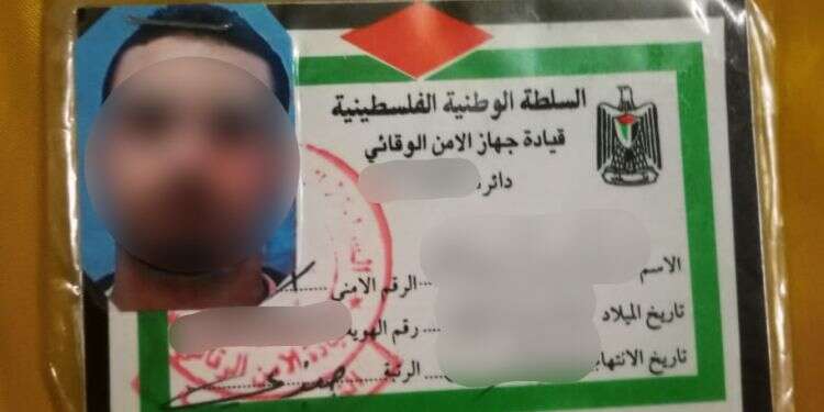 פריטים שנתפסו במזרח ירושלים. צילום: דוברות המשטרה צילום: דוברות המשטרה