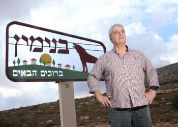 אבי רואה. צילום: מרים צחי צילום: מרים צחי