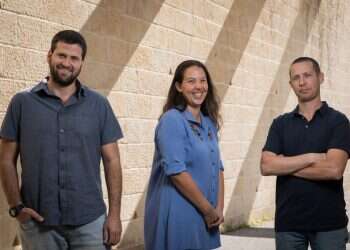 צילום: הדס פרוש, פלאש 90