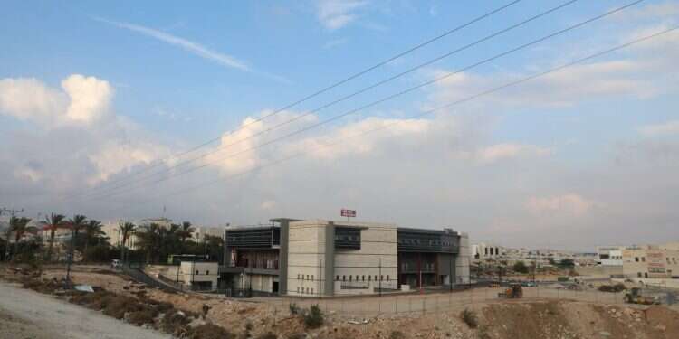 צילום: מרים צחי