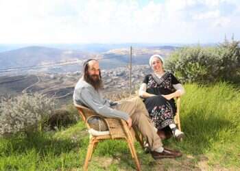 צילום: מרים צחי