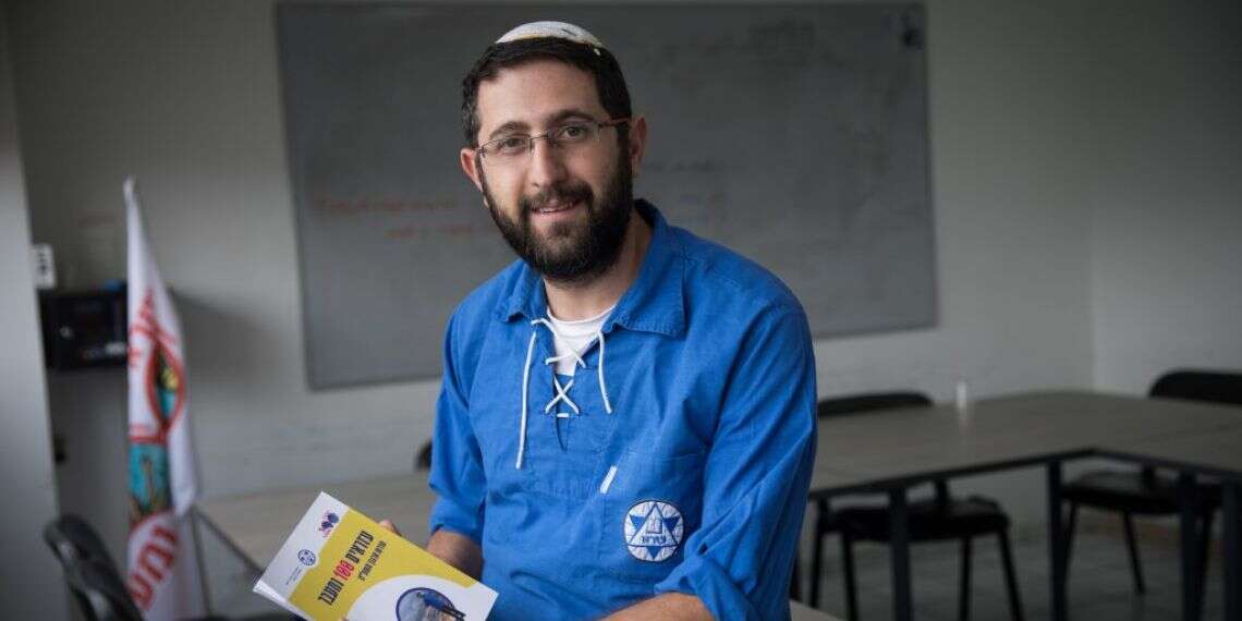 צילום: הדס פרוש, פלאש 90