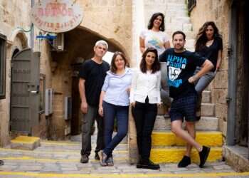 צילום: אריק סולטן