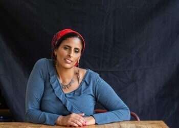 צילום: אבישג שאר-ישוב