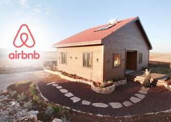 ילום: מרים צחי, שאטרסטוק