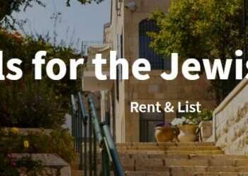 התגובה הציונית ההולמת לחרם של AirBnB