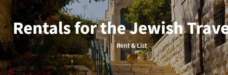 התגובה הציונית ההולמת לחרם של AirBnB
